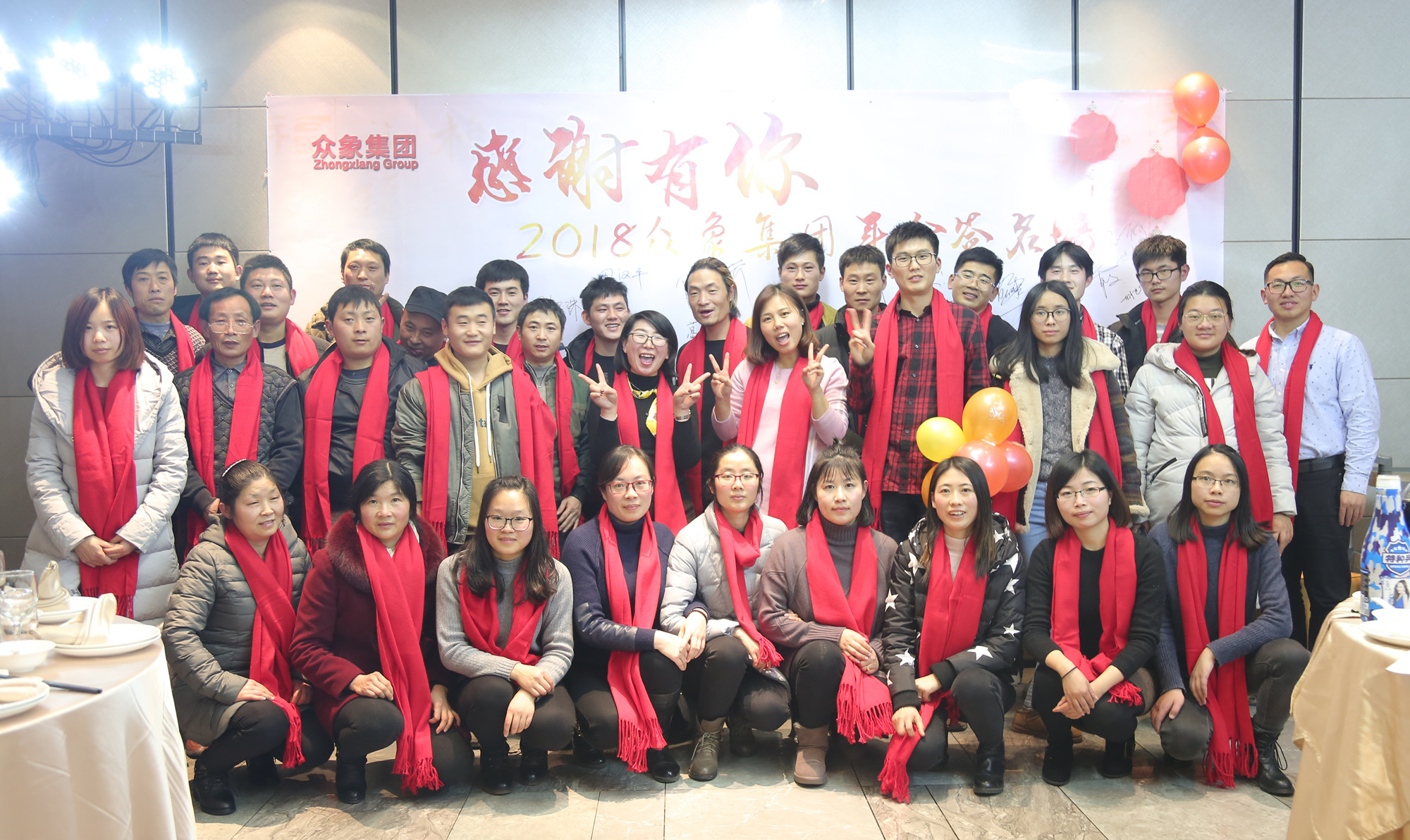 657A9647.jpg 眾象雕塑員工合影.jpg