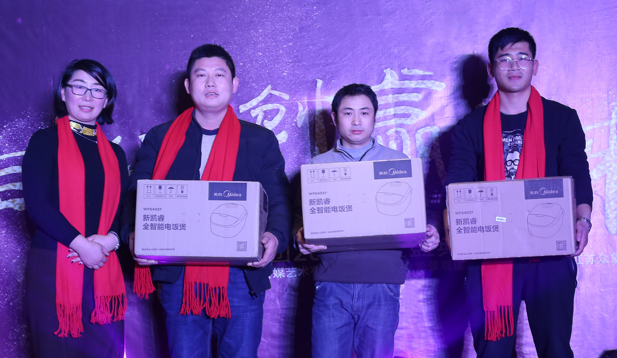 657A9519.jpg 三等獎.jpg