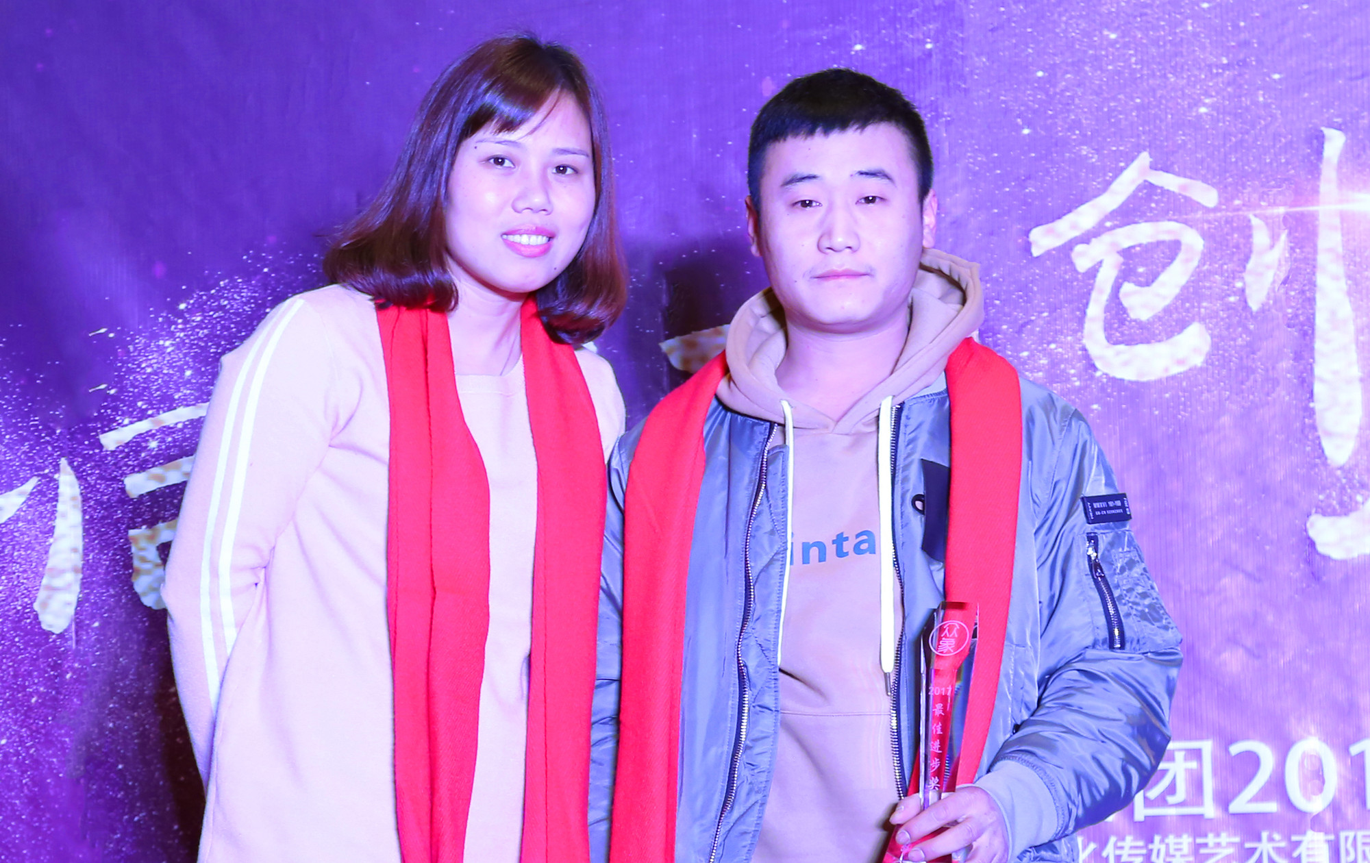 657A9479.jpg 更佳進步獎.jpg