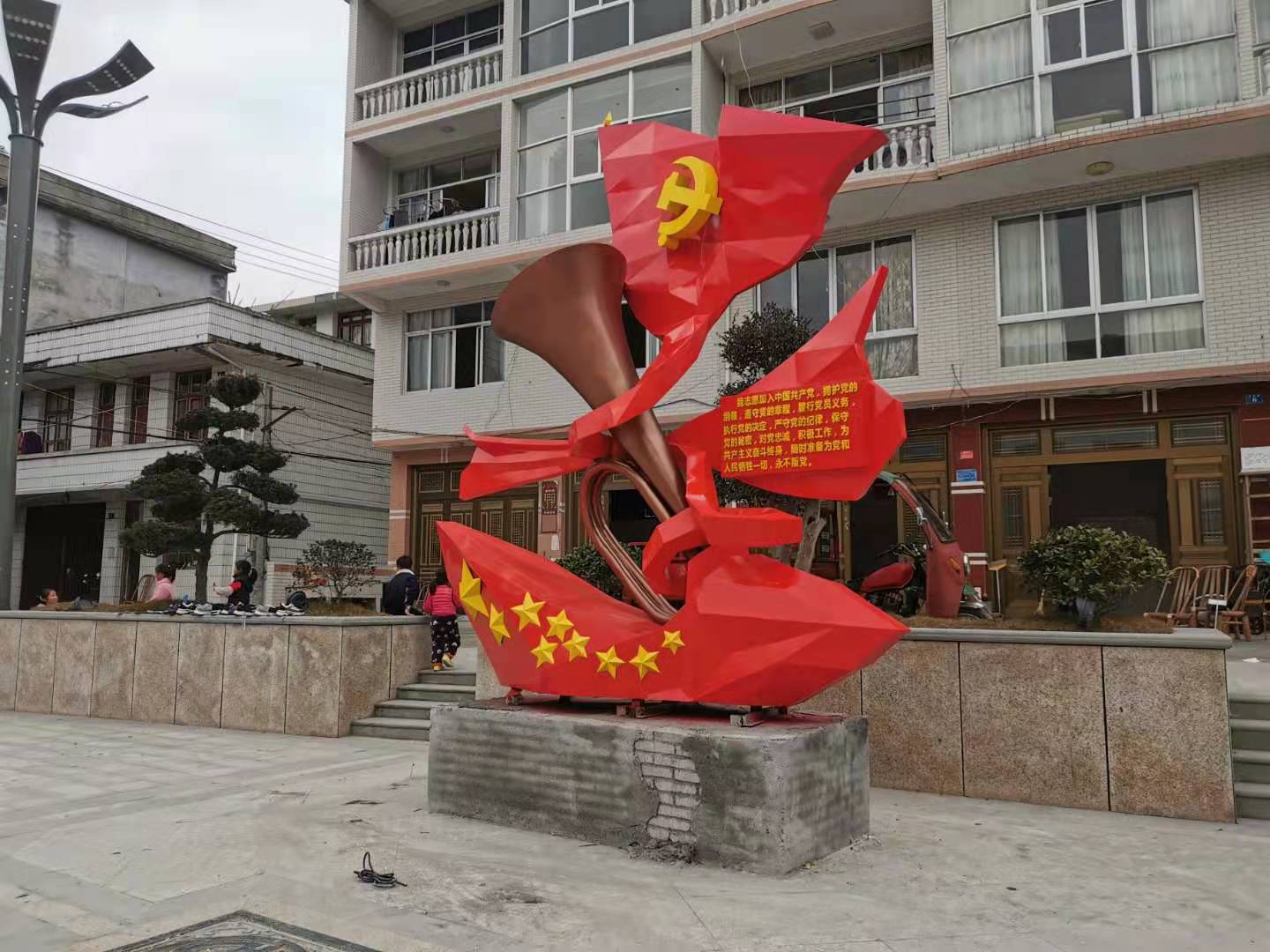 雕塑藝術中，哪些作品最能體現情感？