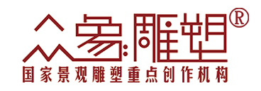 江蘇綠色生態(tài)雕塑的應(yīng)用實(shí)例還有哪些？